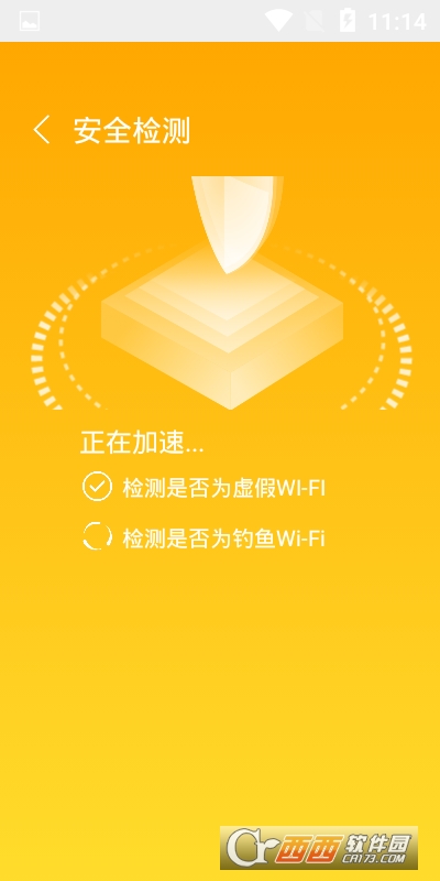 (yu)WiFi v1.0.2 ׿