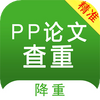 PP���Ĳ��ؼ������