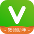 ά�ʽ�ʦ����app���а�v4.0.0��׿��