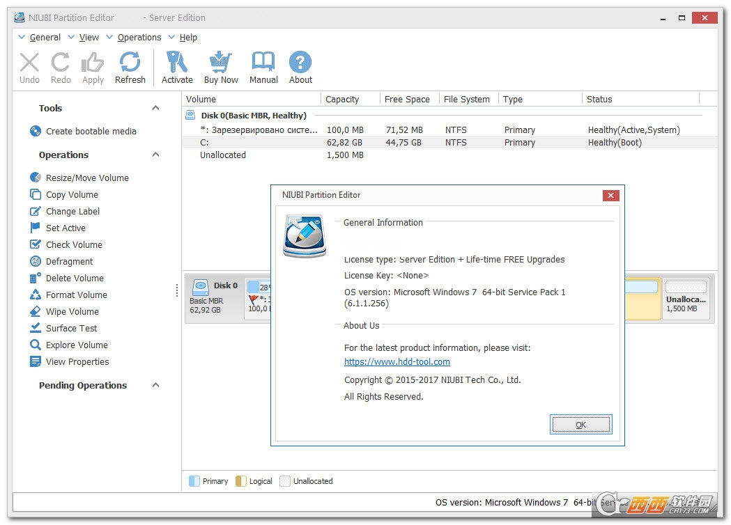 NIUBI Partition Editor Pro / Technician 9.7.0 instal the new for windows