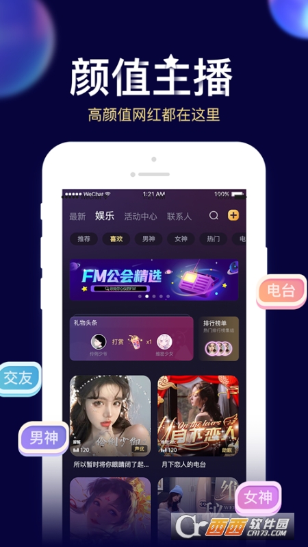 ؐؐ(콻) v2.5.0 ׿