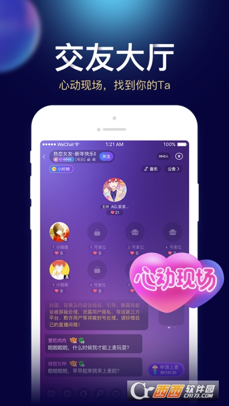 ؐؐ(콻) v2.5.0 ׿