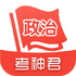 ��������APPV1.8.5