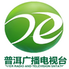�ն��㲥����̨app