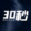 30�빺��app