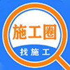 ʩ��Ȧapp
