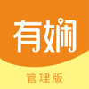 ��浹�����app