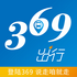 369����appv9.0.4�ٷ���׿��