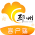�������Ӽ�����appV4.1.5��׿��