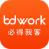 BD�ֿ�appv4.2.8 ��׿��
