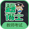 һ����ʦ