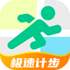 ���ټƲ�app