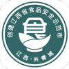 �����ʳ��app