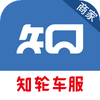 ֪���̼�(һվʽ���ó����ܷ���ƽ̨)ͼ��