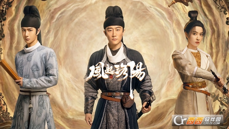 爱奇艺Pad(爱奇艺HD平板版)