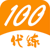 ����100 app