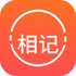 ʰ���ռǻ������v1.0 ��׿��