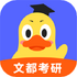 �Ķ���������v2.0.2