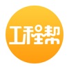 �칤�����̰�app