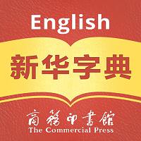 Xinhua Dictionary»ֵ䣩1.0.7׿