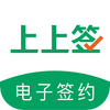 ����ǩ����ǩԼ��ƽ̨ͼ��
