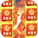 ��ֱ������̬��