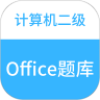 officeⴿ