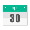 ��ŵ����