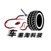 �����Զ��ֳ�����