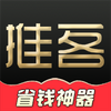 �ƿ�Ӷ�����ˣ�ʡǮ���app