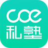 COE˽��app�ٷ���