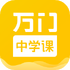������ѧ�ֻ���7.6.2��׿��