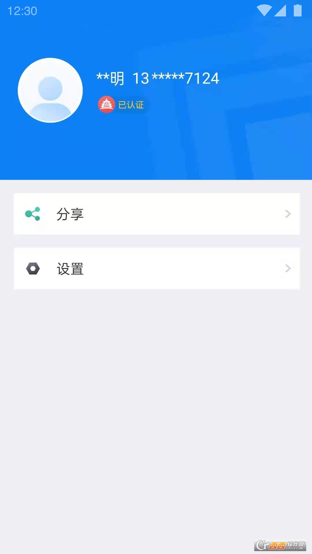 M(jn)Ckapp v3.4.1