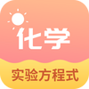 ��ѧʵ�鷽��ʽapp