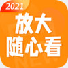 �Ŵ����Ŀ�