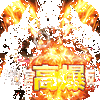 ȫ�����µع��߱�IOS��