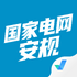 ���ҵ������濼�Ծ����v1.7.3 ��׿��
