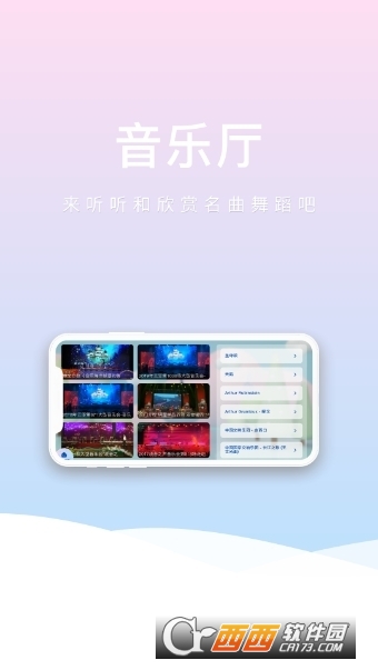 ᘷ(l) v1.0.0 ios