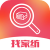 �Ҽҷ�app�ٷ���ͼ��