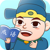 ͬ�Ǵ����