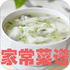 �ҳ����״�ȫapp37.1  ��׿���°�