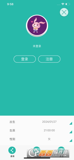 \՚viPhone°汾app V4.5.5֙CiOS