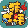 �����Ӯ�Һ����