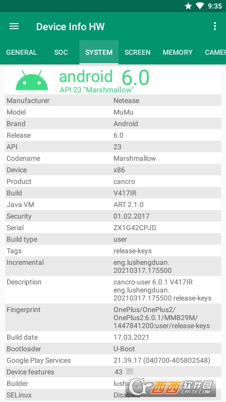 Device Info HW+߼(j) v5.16.1 ׿