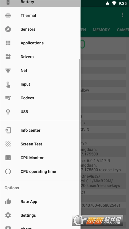 Device Info HW+߼(j) v5.16.1 ׿