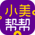С�����(�ƹ�׬Ӷ��)v8.6.3��׿��