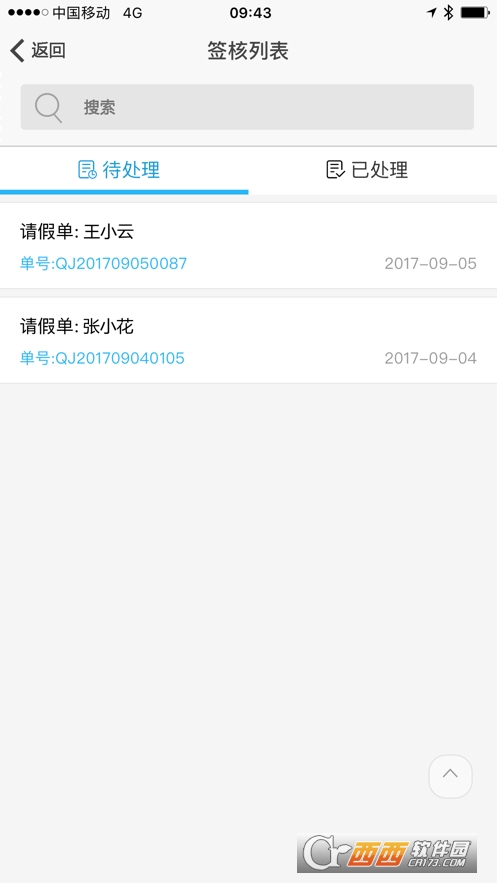 3AƄ(dng)kapp 3.4.5ٷ