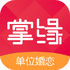 ��Ե�ֻ���VV7.3.3