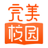 ����У԰APPv5.8.9