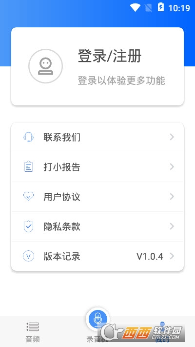 lD(zhun) 1.0.4